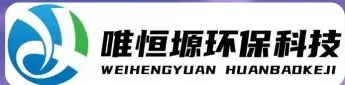 图木舒克WH-D智能真空干燥机｜唯恒塬